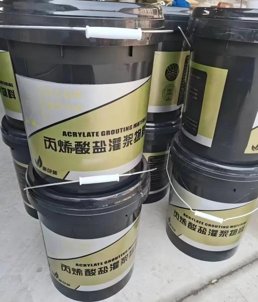 金沙丙烯酸盐灌浆料